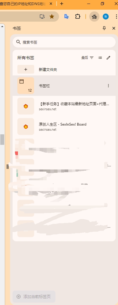 ΢Žͼ_20240602173047.png